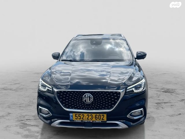 מודעת רכב אם ג'י EHS PHEV