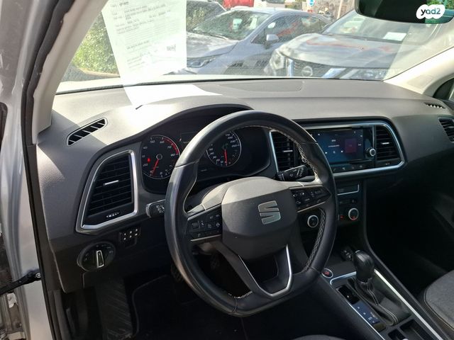 מודעת רכב סיאט אטקה 1