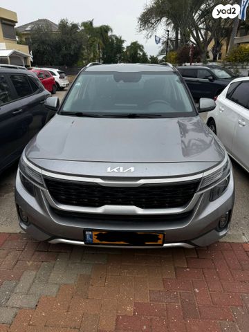 מודעת רכב קיה סלטוס