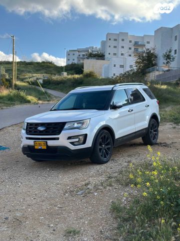 מודעת רכב פורד אקספלורר