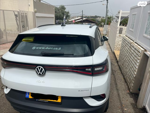מודעת רכב פולקסווגן ID.4