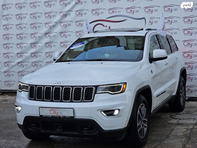 מודעת רכב ג'יפ גרנד צ'ירוקי