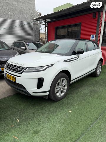 מודעת רכב לנד רובר ריינג' רובר איווק