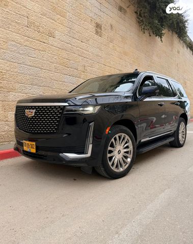 מודעת רכב קאדילק אסקלייד