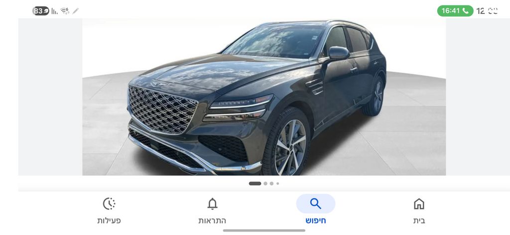 מודעת רכב ג'נסיס GV80