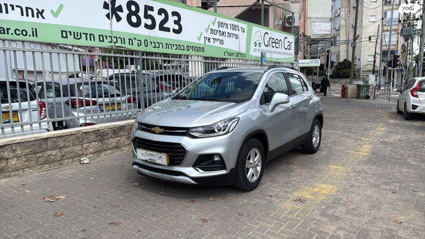 מודעת רכב שברולט טראקס