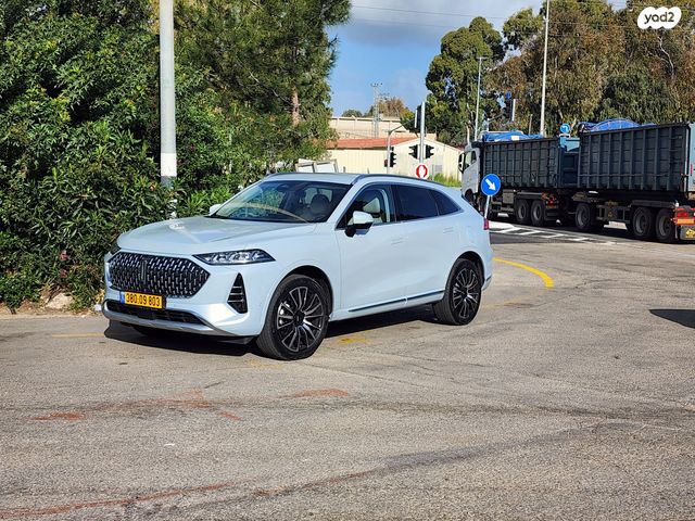 מודעת רכב ויי קופי 01