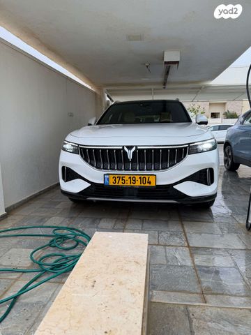 מודעת רכב וויה פרי