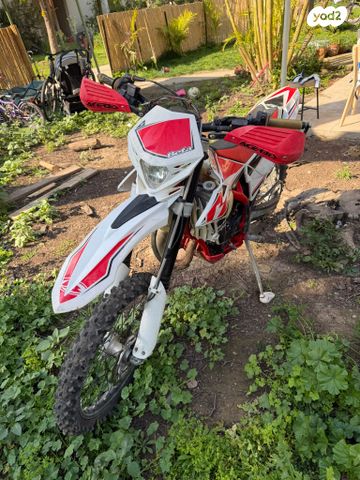 מודעת רכב בטא RR 125