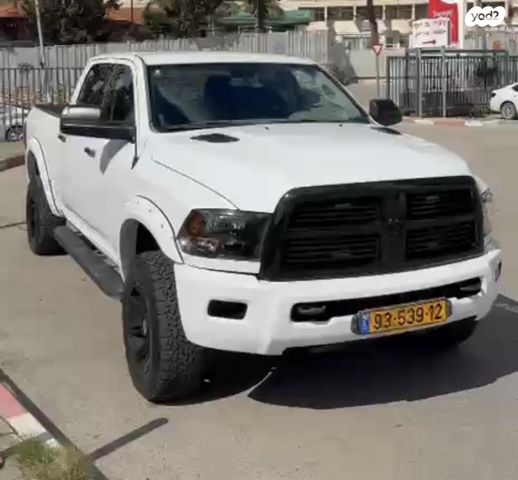 מודעת רכב דודג'