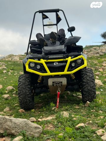 מודעת רכב בומברדיר/קאן אם