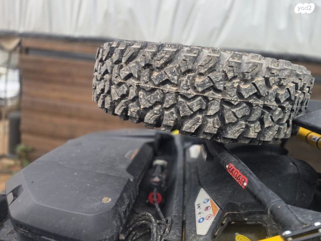 מודעת רכב קאן אם