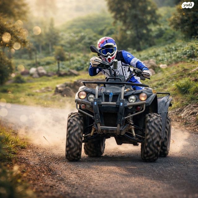 מודעת רכב ACCESS