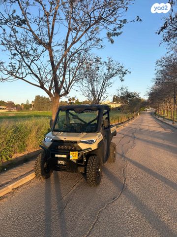 מודעת רכב פולריס