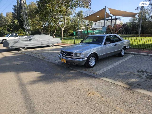 מודעת רכב מרצדס