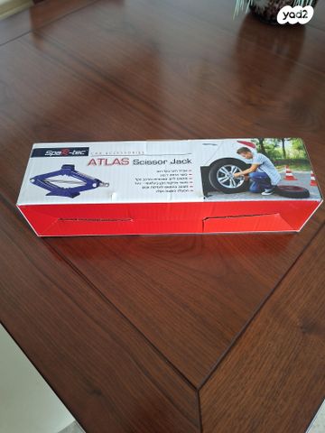 feedItemObj.data.row_1