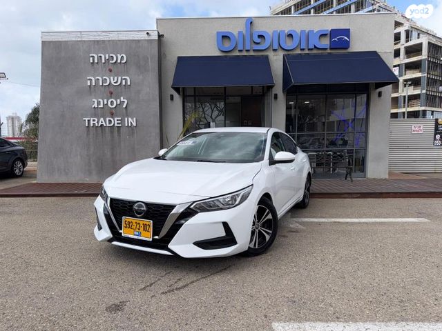 מודעת רכב ניסאן סנטרה