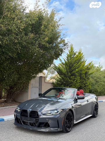 מודעת רכב ב מ וו M4