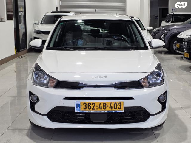 מודעת רכב קיה ריו