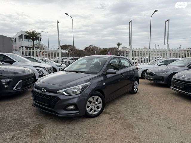 מודעת רכב יונדאי i20