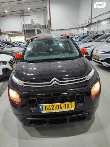 מודעת רכב סיטרואן C3 איירקרוס