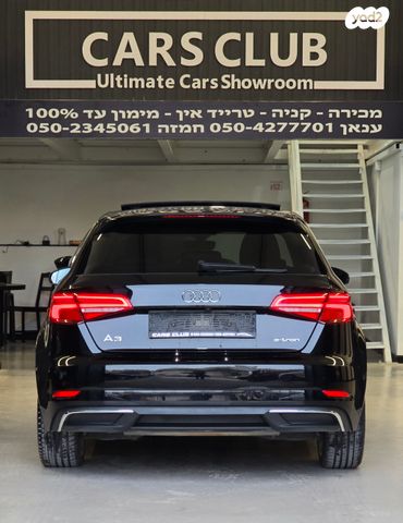 מודעת רכב אאודי A3 1