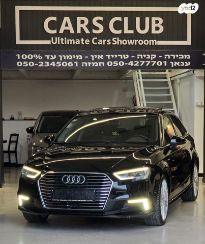 מודעת רכב אאודי A3