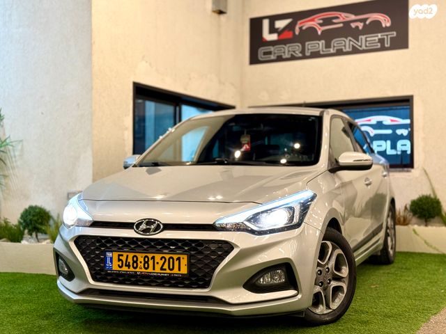 מודעת רכב יונדאי i20