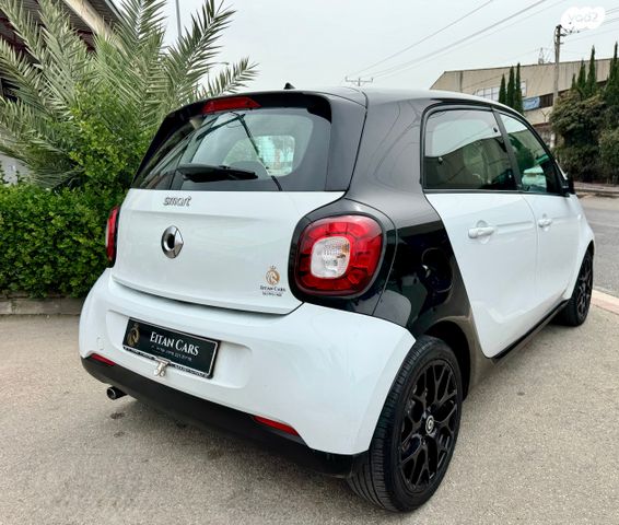 מודעת רכב סמארט פורפור 1