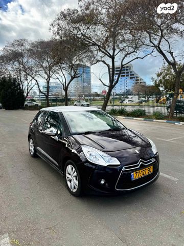 מודעת רכב סיטרואן DS3