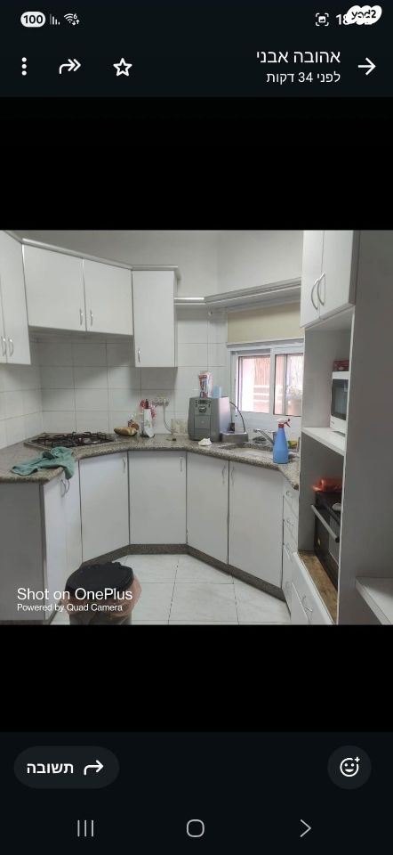 עמק איילון 60