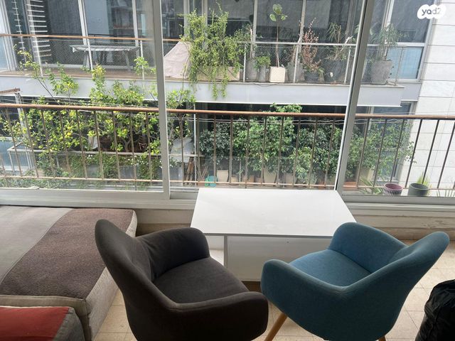 ארלוזורוב 104