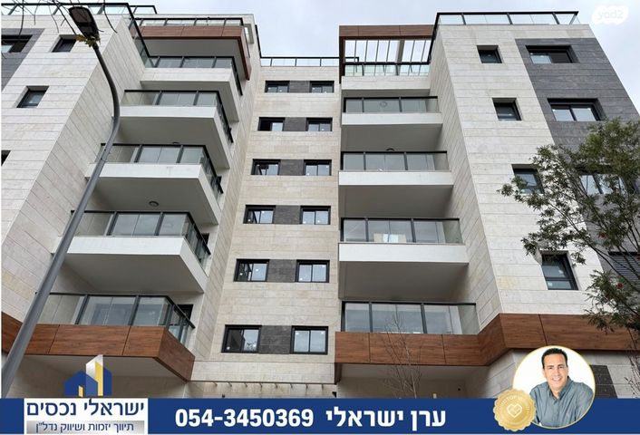 הגדוד העברי 