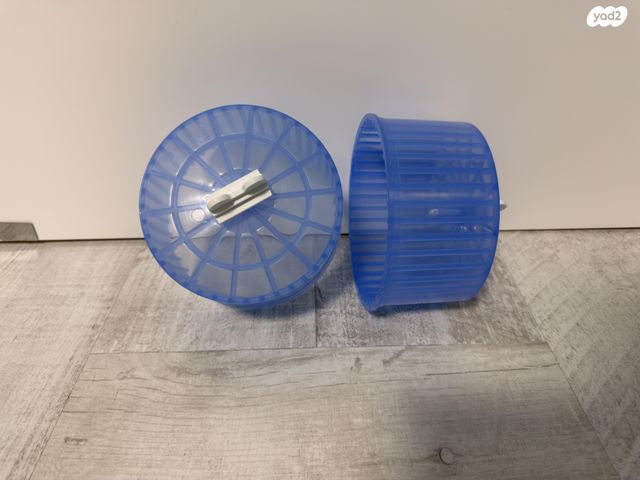 תמונת מודעה - חיות מחמד