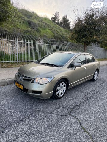 מודעת רכב הונדה סיוויק
