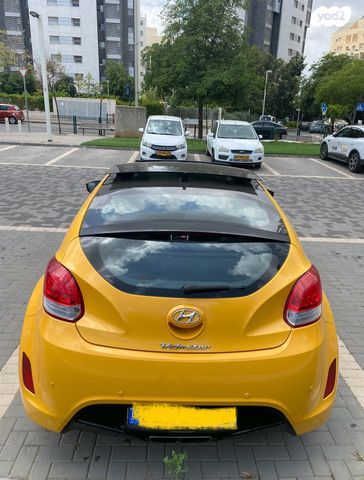 מודעת רכב יונדאי ולוסטר