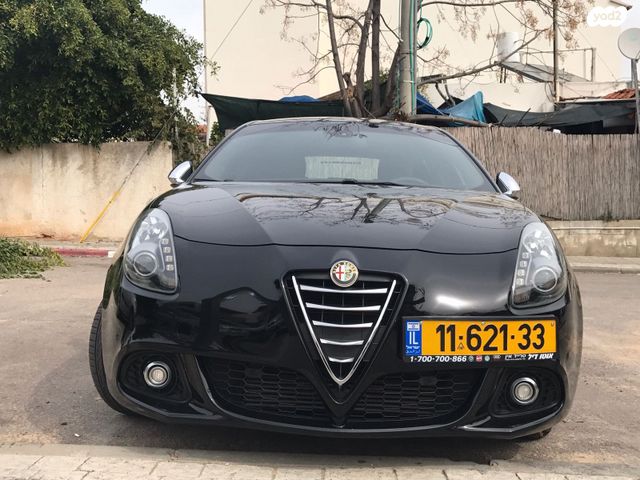 מודעת רכב אלפא רומיאו ג'ולייטה