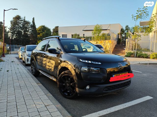 מודעת רכב סיטרואן C4