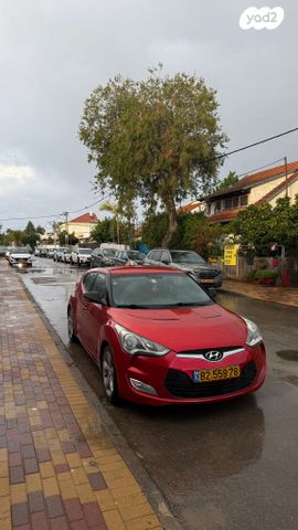 מודעת רכב יונדאי ולוסטר