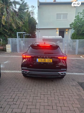 מודעת רכב צ׳רי FX