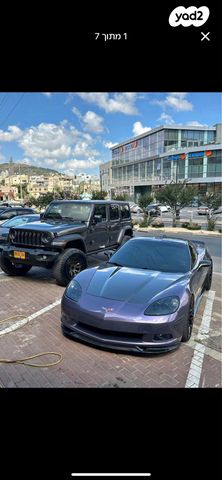 מודעת רכב שברולט קורבט