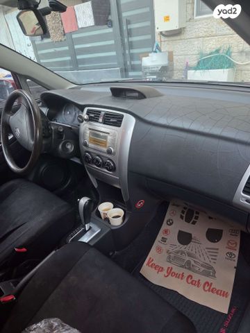 מודעת רכב סוזוקי ליאנה