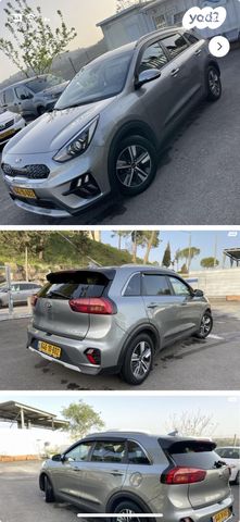 מודעת רכב קיה נירו