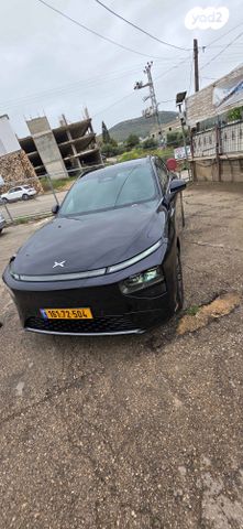 מודעת רכב אקספנג G9