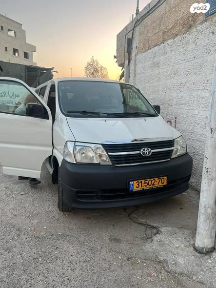 מודעת רכב טויוטה הייאס