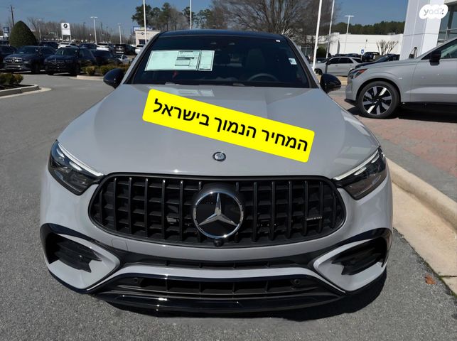 מודעת רכב מרצדס-בנץ GLC קופה 