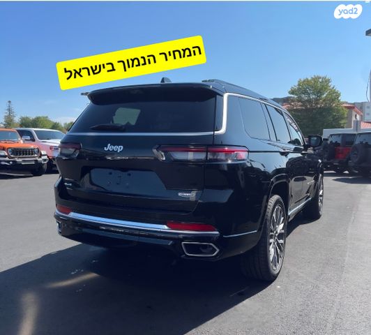 מודעת רכב ג'יפ גרנד צ'ירוקי