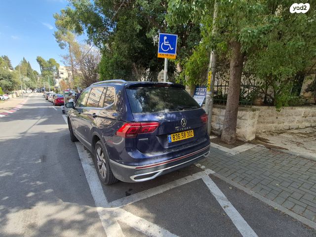 מודעת רכב פולקסווגן טיגואן אולספייס