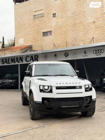 מודעת רכב לנד רובר דיפנדר