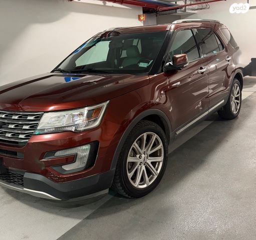 מודעת רכב פורד אקספלורר